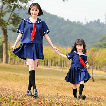 キッズ　親子ペア 学生服 コスプレ 子供 女の子 セーラー服 女子高生 制服 上下セット セーラー ミニスカート シャツ ブラウス コスチューム コスプレ衣装 大きいサイズ 親子 ペアルック レディース 童話 舞台 演出服 文化祭 宴会 仮装 女性 ハロウィン イベント