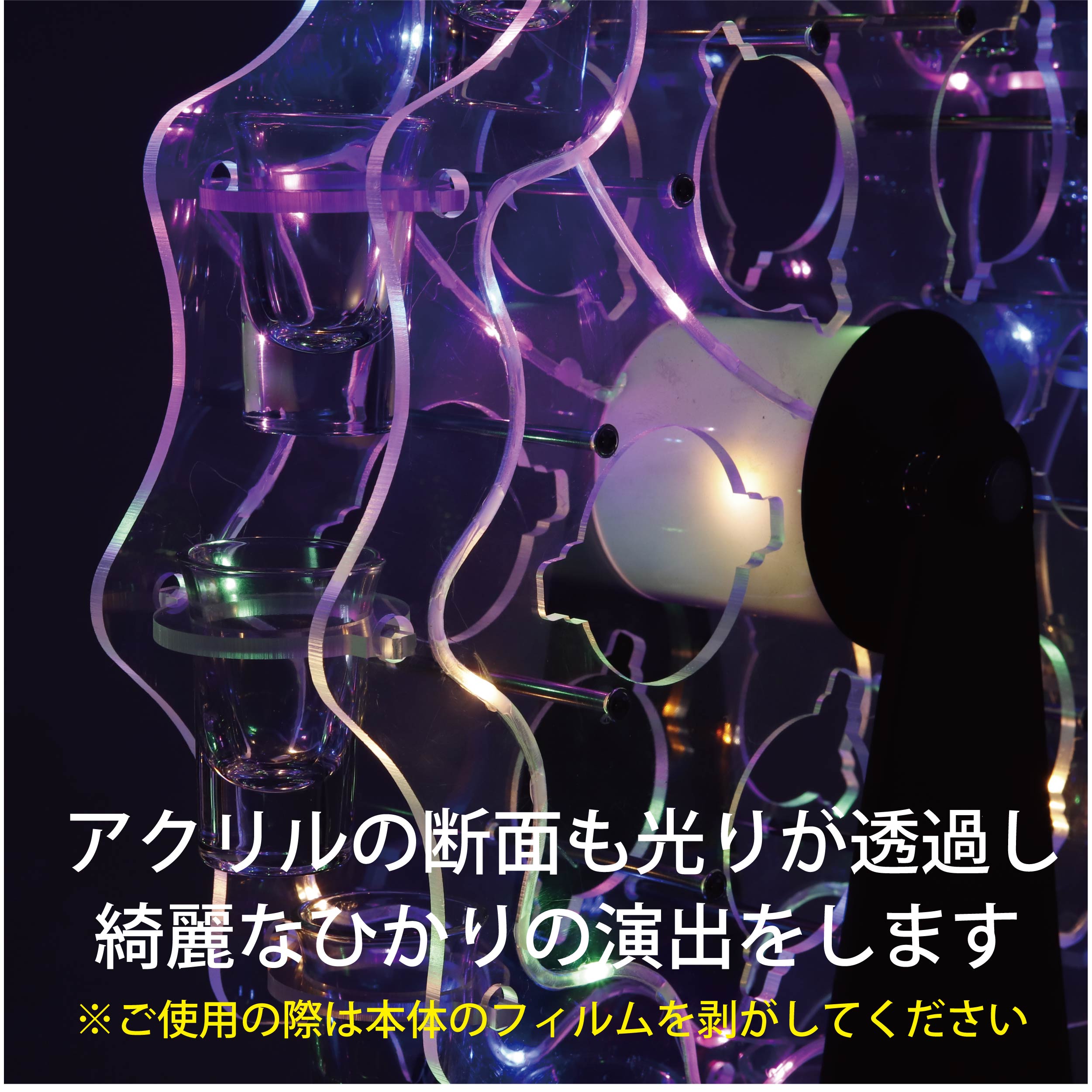 【グラス12個付き】LED酒グラス棚 テキーラ観覧車 酒カップホルダー 酒グラススタンド LEDランプデザイン 卓上自立型 充電式 コードレス 操作簡単 雰囲気作り バー クラブ カラオケ 居酒屋 パーティー 飲み会に最適 3