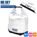 BIG SKY INTERNATIONAL ビッグスカイインターナショナル インスライトポーチ L ラージサイズ ビッグ スカイ インターナショナル ポーチ 超...