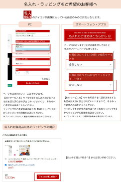 母子手帳ケース ジャバラ 母子手帳カバー 鶴三工房 おしゃれ 2人分 3人分 二人用 Sサイズ Mサイズ Lサイズ ジャバラ ブランド 出産祝い 診察券 お薬手帳 保険証 【送料無料 プレゼント ギフト】