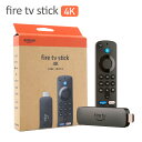 Amazon Fire TV Stick 4K 第2世代 ストリーミングメディアプレイヤー Fire TV スティック fire tv stick リモコン dolby atmos ストリーミング メディアプレイヤー テレビ メディアプレーヤー ファイア テレビ リモコン ファイア tv スティック Alexa
