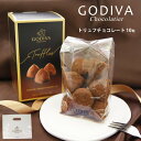 【専用袋付き】ゴディバ チョコレート ゴディバ GODIVA トリュフ チョコレート ゴディバ チョコ godiva トリュフチョコレート 10粒 プレミアムスイーツ 洋菓子 godiva チョコレート 2024の商品画像