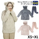 GU ジーユー マシュマロフィールフーディセット 長袖 くま gu パジャマ レディース ルームウェア 冬 かわいい トップス 秋冬 ボトムス 秋 女性 部屋着...