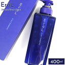 イーラル EraL スカルプ シャンプー スキャルプシャンプー E4 400ml ボトル 正規品 通販 2025 誕生日プレゼント