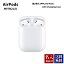 アップル エアポッズ 第2世代 正規品 APPLE AirPods with Charging Case MV7N2J A ワイヤレス ヘッドフォン iphone向け 通販 母の日 プレゼント 母の日 プレゼント