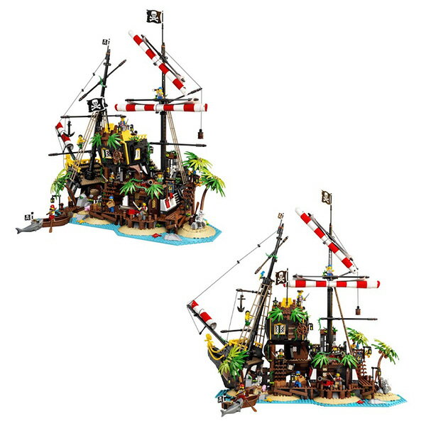レゴ LEGO アイデア 赤ひげ船長の海賊島 21322 ブロック おもちゃ 通販 2022 敬老の日 ギフト