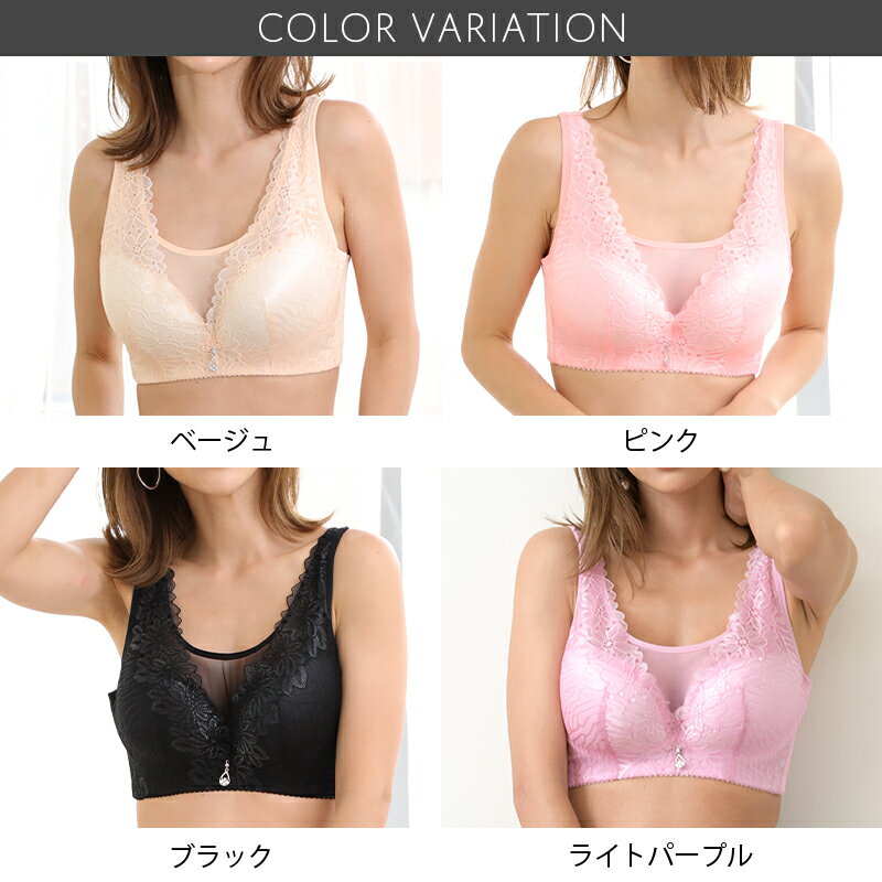 【P3倍】PixyParty 大きいサイズにも...の紹介画像3