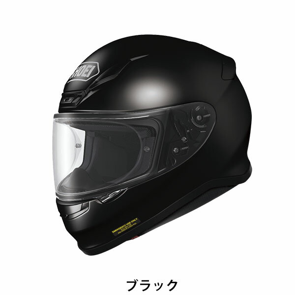 ショーエイ『Z-7』