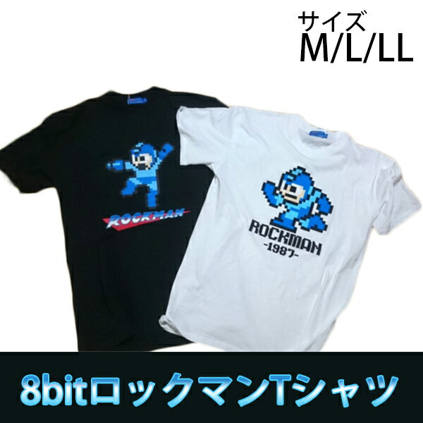 ファッションセンターしまむら 衣笠店が京都市北区に新規オープン 京都のお墨付き