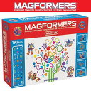 マグフォーマー・Brain Up set ブレインセット 192ピース #63083 知育玩具 ブロック 磁石 知育 マグネット おもちゃ 出産祝 プレイルーム【スターターセット】【10,800円〜送料無料】【内祝い_お返し_結婚祝い_お誕生日_出産祝い】【お中元_ギフト】【あす楽】 - レディース通販のソラーラ
