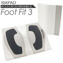 【 正規品 】 SIXPAD Foot Fit 3 シックスパッド フットフィット 3 低周波 EMS 筋肉トレーニング シックスパッド シックスパット SE-BZ-02A 歩行 筋力 トレーニング 母の日 敬老の日 実用的 誕生日プレゼント 女性 2024