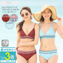 「ポイント3倍」イチオシ夏セール 水着 レディース 三角 ビキニ トレ...(4)