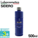 SIDERO シデロ Labocosmetica 500ml カーメンテナンス 洗車グッズ リムーバー カー用品 鉄粉除去 車掃除 エクステリア 通販 2025