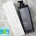 「ポイント3倍」イーラル トリートメント プルミエ セラムトリートメント SK a 400g ヘアケア 保湿 艶 サラサラ ダメージケア 髪 補修 ブランド ギ...