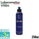 「ポイント3倍」ラボコスメティカ VITREO ビトレオ Labocosmetica 250ml ガラス油膜 水垢 スクラッチ除去 ラボコス ガラス 車 フロン...
