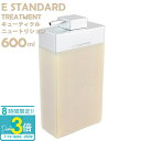 「ポイント3倍」イイスタンダード トリートメント キューティクル ニュートリション 600ml コンディショナー ヘアケア ブランド ギフト プレゼント 新品 ...