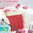 「ポイント3倍」E STANDARD イイスタンダード トリートメント キューティクルニュートリション ダマスクローズ 250ml コンディショナー ヘアケア ...