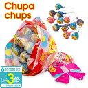 クラシエ チュッパチャプス Chupa Chups フラワーブーケ 12本入 キャンディブーケ 通販 2025 チェッカー柄 レッド/ピンク 御中元 お中元 ギフト 人気 ランキング