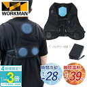 「ポイント3倍」【2025年モデル登場】 ワークマン ウィンドコア アイス×ヒーター ペルチェベスト PRO2(35580) workman ウィンドコア ワークマン ウィンドコアアイス×ヒーターペルチェベストPRO2 ワークマン 作業 ベスト 冷却 ウェア 温熱 ウインドコア