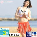 「ポイント3倍」【サマーセール】水着 レディース ビキニ セクシー 盛れる 胸パッド パッド パット おしゃれ 巫女 コスプレ 衣装 フリル 安い 極小 マイク...