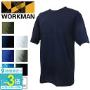 【P3倍】ワークマン 冷感 tシャツ メンズ ワークマン 冷感 レディース Tシャツ ワークマン 冷 感 インナー 夏用 放熱冷感半袖 接触冷感 吸汗速乾 男女...