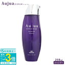 【P3倍】ミルボン オージュア ディオーラム シャンプー 250ml ボトル ポンプ Aujua Diorum 美容室専売 髪質改善 アミノ酸 エイジングケア 補修成分 つや 弾力 ハリ ディスペンサー いい香り サロン 正規品 プレゼント 送料無料