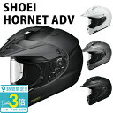 【P3倍】shoei フルフェイス ヘルメット オフロード ホーネット 安心の日本製 SHOEI品質 Made in Japan 正規品 SHOEI OFF ROAD HELMET HORNET ADV バイク ツーリング スポーティー プロ 競技 かっこいい 高級 メット ギフト 新品 通販 お祝い帰省暮