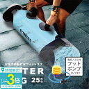 【P3倍】【サマーセール】ウォーターバッグ 体幹 25kg / 25L サイズ 体幹トレーニング コアトレーニング タンク トレーニング ウォーター バック 水...