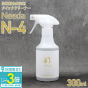 【P3倍】Needa ニーダ N-4 クイッククリーナー 300ml 蓄積汚れ除去剤・黄ばみ除去剤 洗車用合成洗剤 洗車 カー洗剤 ボディ用洗剤 カーメンテナンス 車 お手入れ 酸性タイプ 通販 2025
