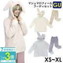 【P3倍】GU ジーユー マシュマロフィールフーディセット 長袖 うさぎ gu パジャマ レディース ルームウェア 冬 かわいい トップス 秋冬 ボトムス 秋 ...