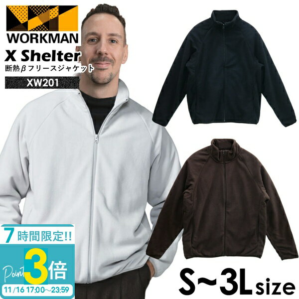 Υ쥯 顼㤨֡P3ܡۥޥ å륿 Ǯ ե꡼㥱å XW201 XShelterǮ  ǥ XShelter ݲ ɴ  㥱å workman X륿   פβǤʤ7,980ߤˤʤޤ
