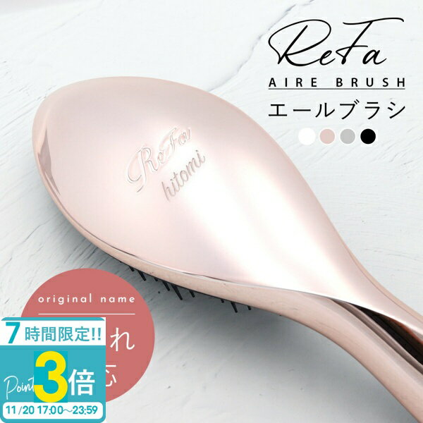 Υ쥯 顼㤨֡P3ܡ̾  ե ֥饷 إ֥饷  ȱ إ ɿ إ إ ĥ ޤȤȱ åץ ɥ饤䡼 ֥ ۤ Ƭ饱 Ƭ ޥå ŵ   ֥ ץ쥼 ե ץ쥼ȡפβǤʤ6,930ߤˤʤޤ