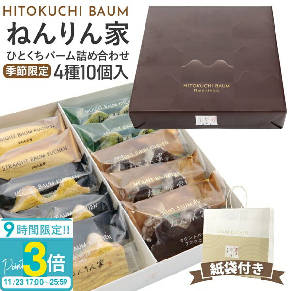 P3ܡۤͤ ߸ ҤȤС͹礻 410 | ޥȥСࡦȥ졼ȥСࡦ | եȤˤŬ ָ Х९إ ...