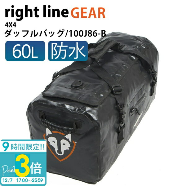 【P3倍】ライトラインギア ルーフバッグ 4X4 トランクを汚さない スポーツ用品 バーベキュー キャンプ 道具 ダッフルバッグ 60L 100J86-B ルーフボックス アウトドア キャンプ用品 移動 通販 2025