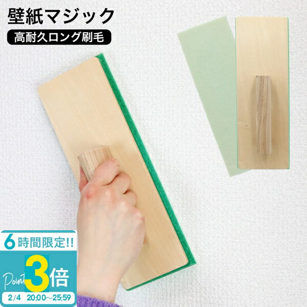 ��P3�ܡ��ɻ�ޥ��å� ���ѵץ��󥰺��� �ɻ� �ޥ��å����� ���� ���� �ܹ� ��˱��� ���Х� ��� ��� �ɻ� ��ե����� �ɻ� �佤 ���󥰺��� ���� ��...