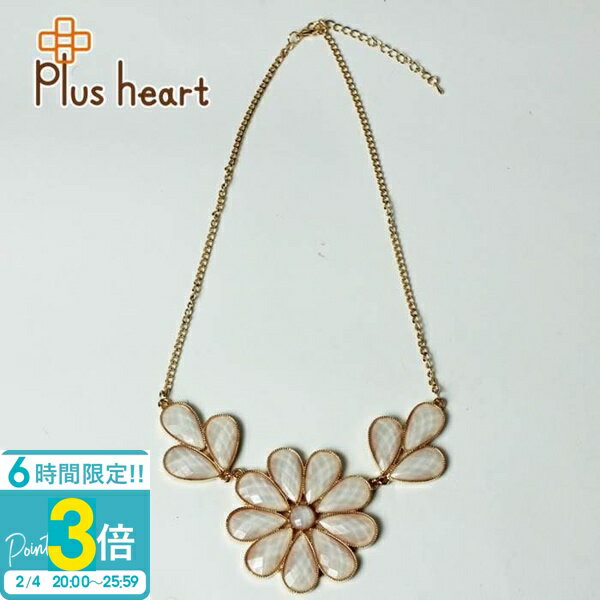 ��P3�ܡۡڤ����ڡۥӥ��塼�ͥå��쥹 �ե�����󥸥��Ȼ��ˤ�Ȥ��ޤ��� �ֺ� �ץꥶ���֥ɥե� ���� �ͥå��쥹 �� ���� ���� 2026