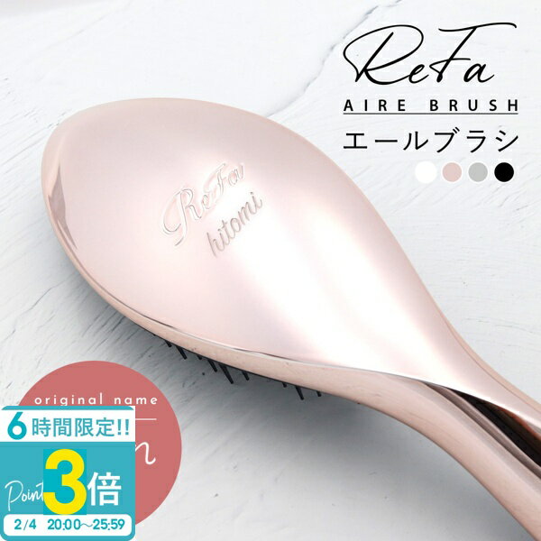 ��P3�ܡ�̾���� ��� ��ե� ������֥饷 �إ��֥饷 ���� ȱ �إ����� �ɿ� �إ������ �إ��������� �ĥ� �ޤȤ�ȱ ���åץ������� �ɥ饤�䡼 �֥�...