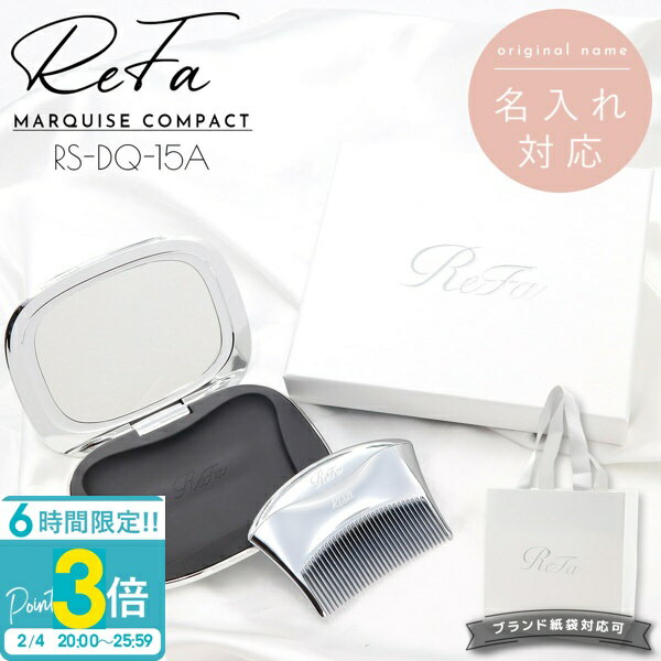 ��P3�ܡۡ� ̾���� ��� �� Refa MARQUISE COMPACT ��ե� �ޡ���������ѥ��� RS-DQ-15A ��ե� ������ ̾���� refa ��...