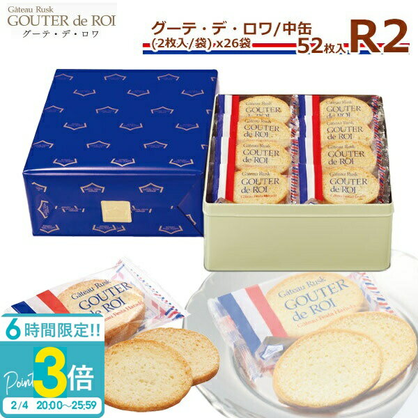 ��P3�ܡۡ� ���� ̵�� �ۥϥ�� �饹�� �ϥ�� ����̵�� ���ۻ� �ϥ���Υ饹�� ���ڻ� ���ȡ��ե������ϥ�� ������ �� ���� R2 ��� 2��/1�� ��...