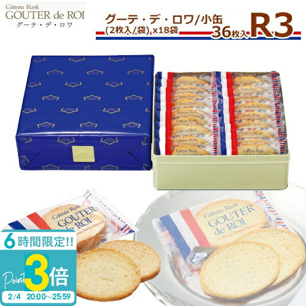 ��P3�ܡۡ� ���� ̵�� �� ���ۻ� ���ե� �ϥ�� �饹�� ����̵�� ���ڻ� ���ȡ��ե����� R3 ���� 2��/1�� �� 18��(36����) �࿦ �ϥ���饹...