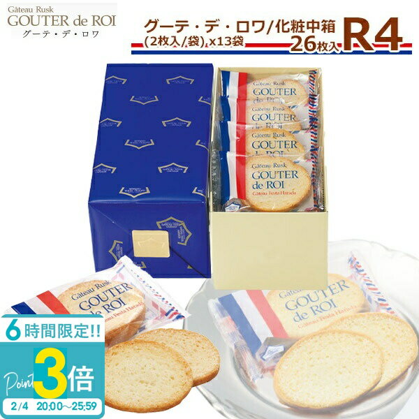 ��P3�ܡۡ� ���� ̵�� �ۤ��ۻ� ���ե� �ϥ�� �饹�� ���ȡ��ե������ϥ�� R4 ������Ȣ ��2��/1�� �� 13��(26����)�ۥ����� �� ���� ���� ...