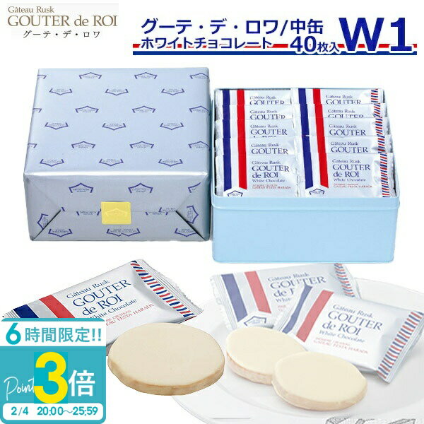 ��P3�ܡۡ� ���� ̵�� �� ���ۻ� ���ե� �ϥ�� �饹�� ����̵�� ���ȡ��ե������ϥ�� �ϥ���饹�� �ۥ磻�ȥ��祳�졼�� W1 ��40������� ������ ...