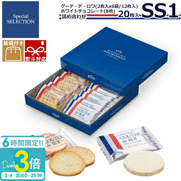 ��P3�ܡۡ� ���� ̵�� �� ���ۻ� ���ե� ���ȡ��ե������ϥ�� �ϥ�� �饹�� ����̵�� �ϥ���饹�� SS1 ���ڻ� ������ �࿦ �Ƥ��ۻ� �л��ˤ� ��...