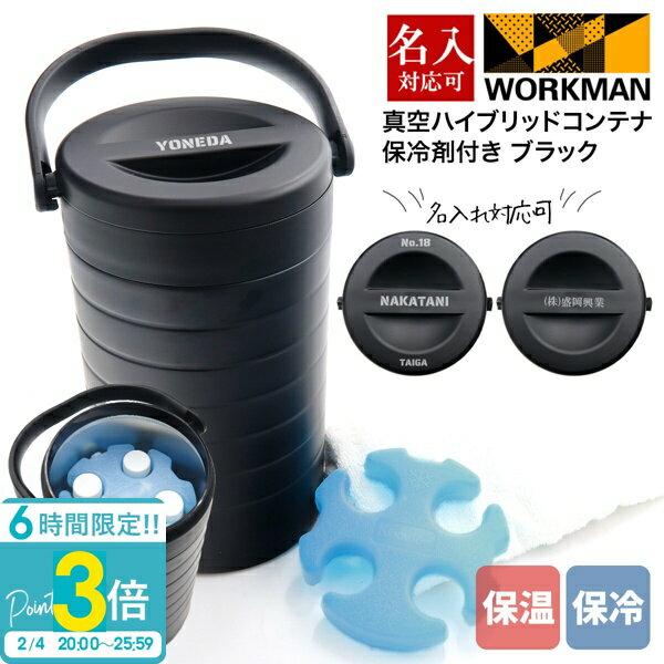 ��P3�ܡ�����������դ� ����ޥ� �����ϥ��֥�åɥ���ƥ� �֥�å� 500mL ��4�� ���� �ݲ� �������� ����ƥ� ������ �С��٥��塼 �����ȥɥ�...