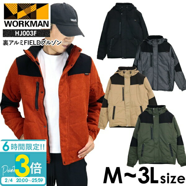 ��P3�ܡۡ��礭������������� ����ޥ� ΢����� FIELD �֥륾�� HJ003F ��� �������� �ɴ� �����ѡ� ���� ���� ���ä����� �� ������...