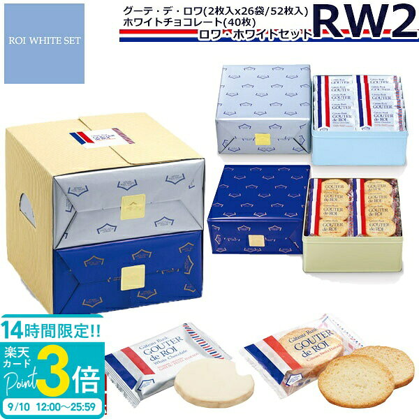 【P3倍】【10月上旬入荷/予約商品】 【 熨斗 無料 】