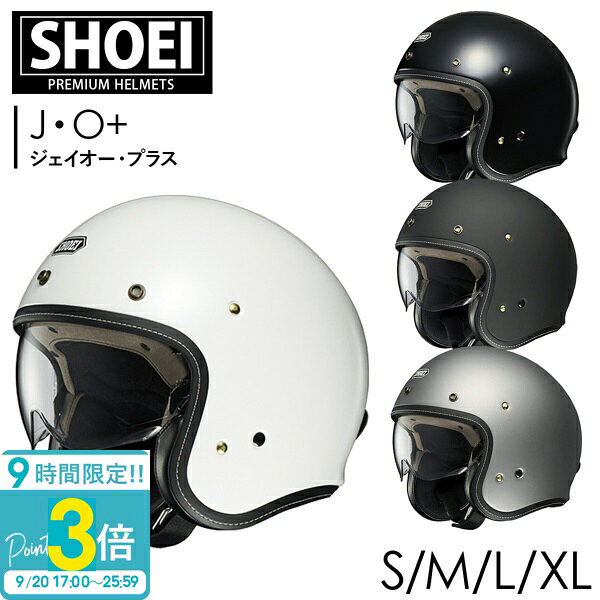 楽天市場】shoei ショウエイ ジェットヘルメット j－force 4の通販
