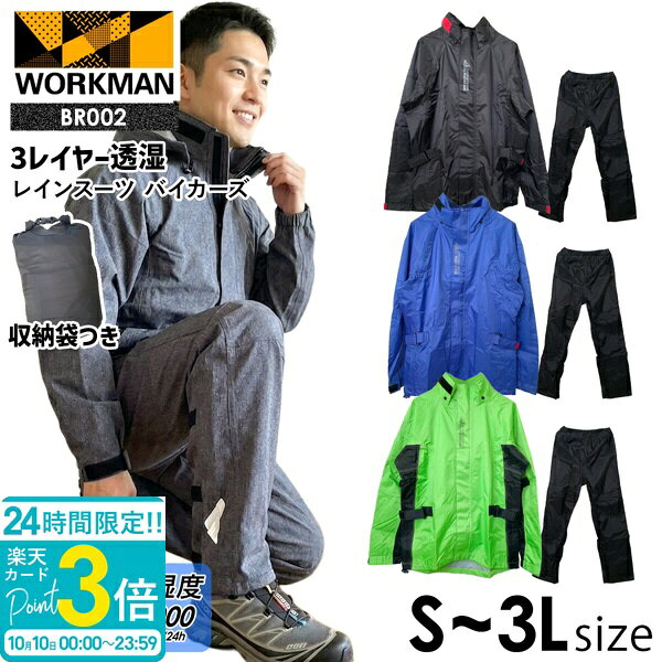 work-072.jpg