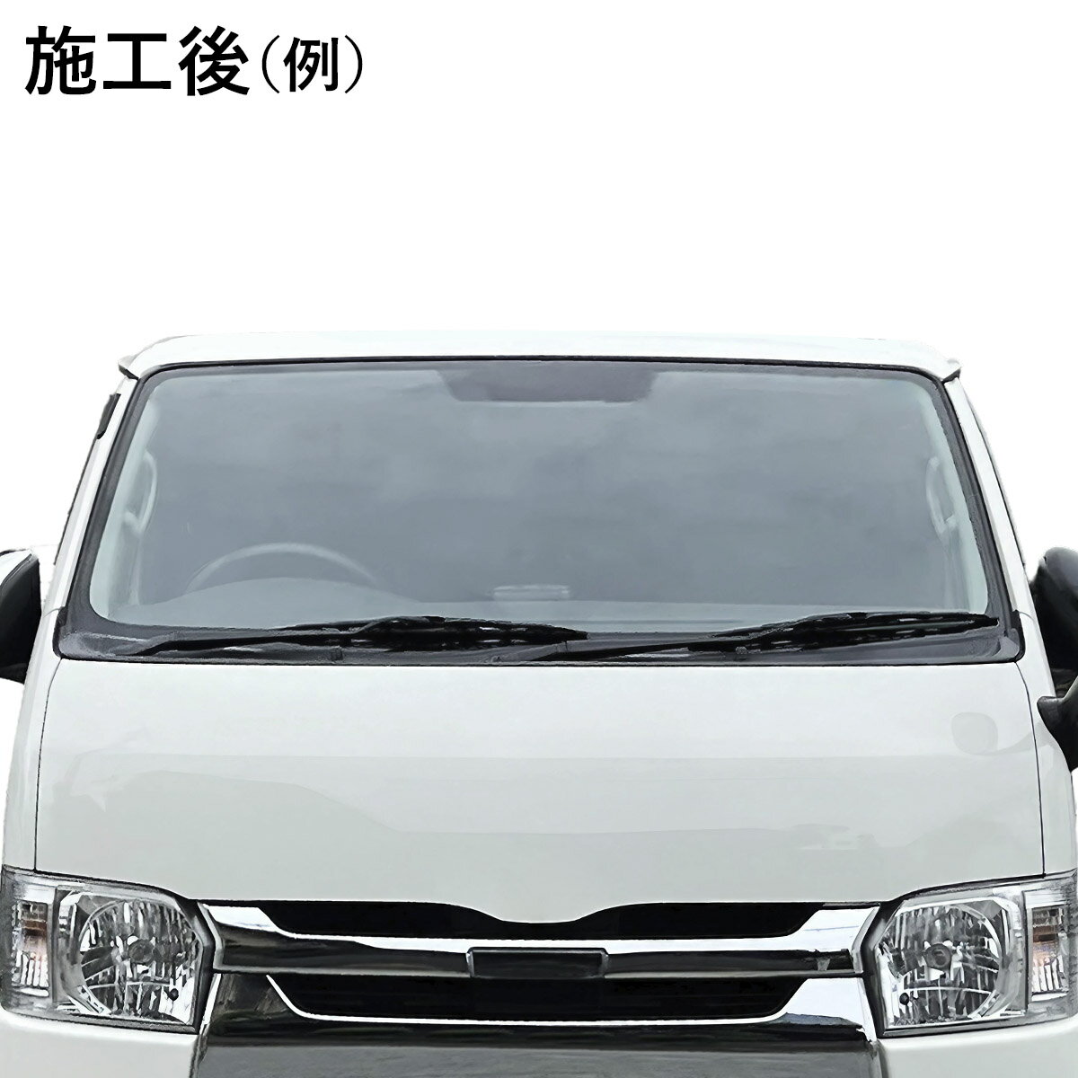 �ץ��������� PROVIDE ������� �����Ƚ��� WG CLEAN 300ml ���饹���ƥʥ� �� �Х��� ���� ���å� �ե���ȥ��饹 �� �������å� ���ƥʥ� ������ ���꡼�ʡ� ���� ��ñ ���� �ԥ� ��Ȥ� ���� �ץ��Х���