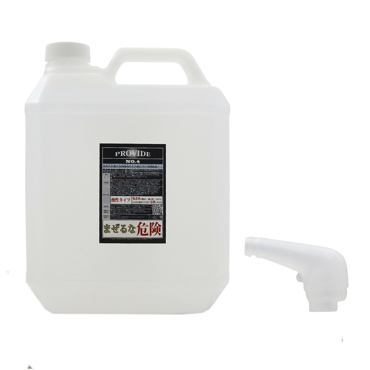 ��P3�ܡۥץ��������� PROVIDE �����������ޡ�NO.4��4L �ץ��Х��� ���� ���ƥʥ� �� ���Ͻ��� �����ƥ��� �����ޡ��幤 ���ƥʥ� ������ �������� ���� ����� �Х��� ������